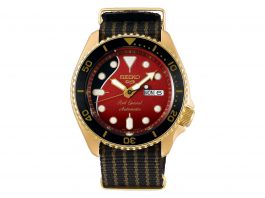 Seiko 5 Sport x Brian May Limited Edition