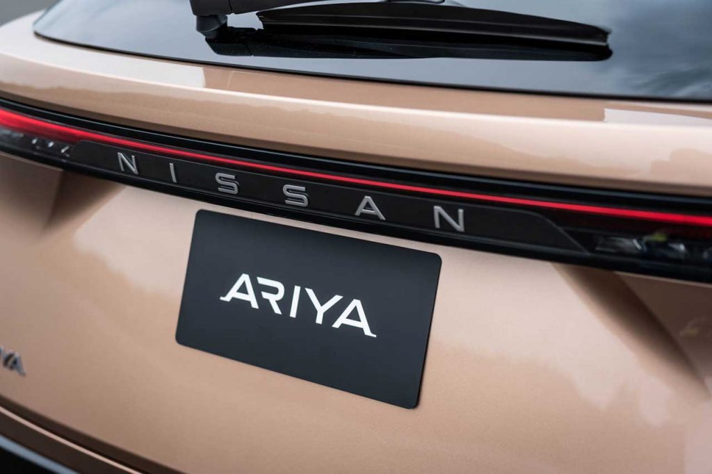 2023 Nissan Ariya 15