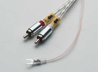 Semi-Symmetrical Phono Cable With Gold Plated Connectors