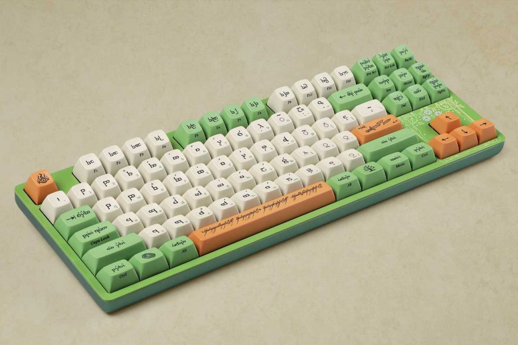 Drop x The Lord of the Rings Mechanical Keyboards 9