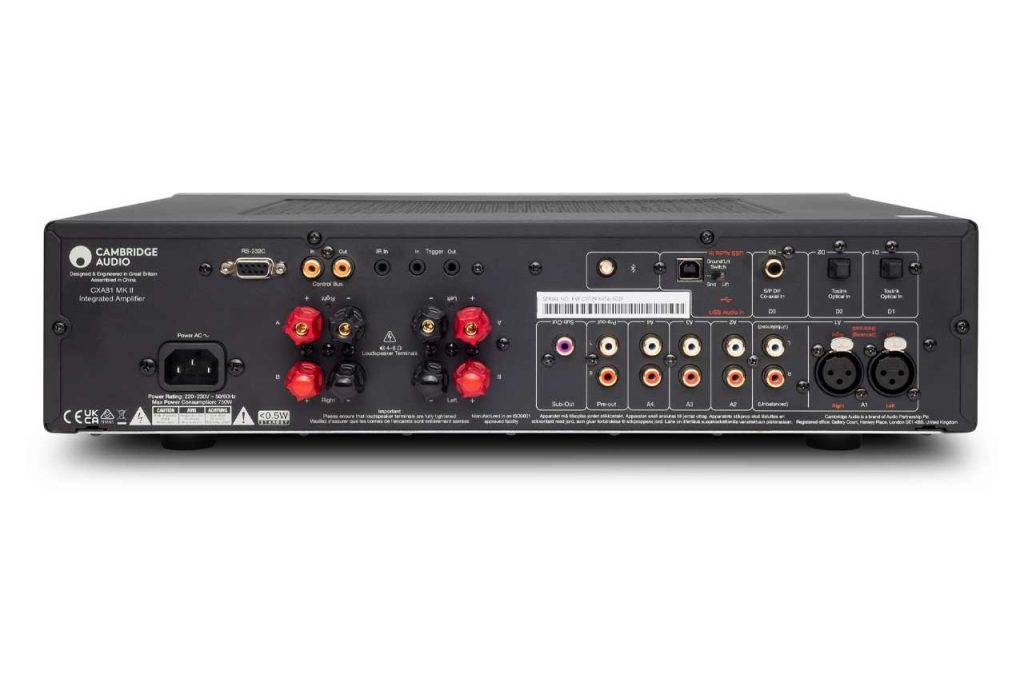 Cambridge Audio CXA81 Mk II Integrated Amplifier 3